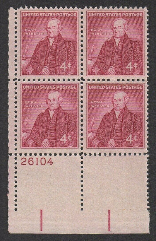 1958 Noah Webster Plate Block of 4 4c Postage Stamps - MNH, OG - Scott 1121