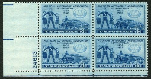 1952 American Automobile Association Plate Block Of 4 3c Stamps Scott 1007 - MNH, OG - DS153a