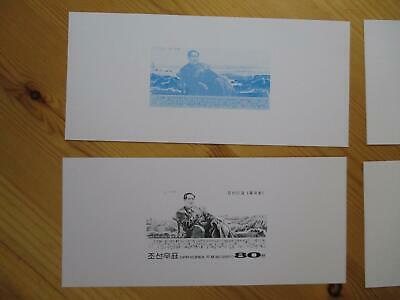 VEGAS - 2001 Rare Korea Stamp Proofs Set Of 4 - Scott 4147 - MNH - (CZ18)