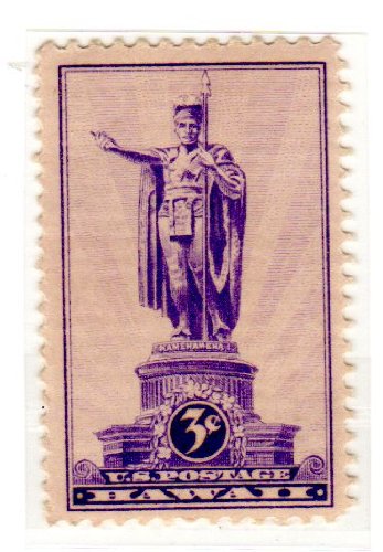 1937  Statue of Kamehameha I, Honolulu Single 3c Postage Stamp  - Scott 799 - MNH,OG