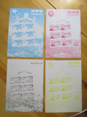 VEGAS - 2002 Rare Korea Stamp Proofs Set Of 4 - Scott 4219 - MNH - (CZ21)