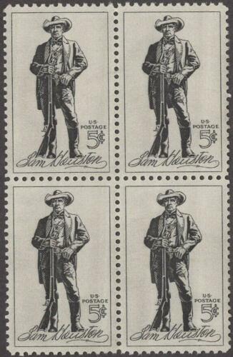 1964 Sam Houston Block Of 4 5c Postage Stamps Scott 1242 - MNH, OG - CW312