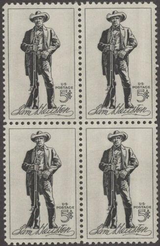 1964 Sam Houston Block Of 4 5c Postage Stamps Sc# 1242 - MNH, OG - CW312