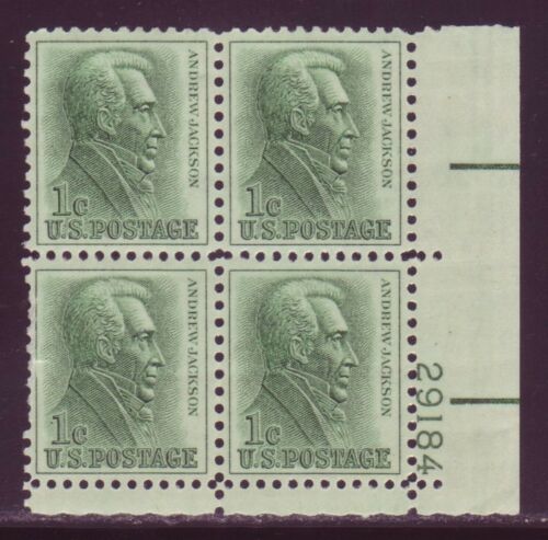 1963 Andrew Jackson Plate Block of 4 1c Postage Stamps - MNH, OG - Scott 1209