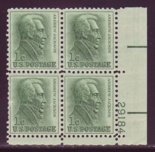 1963 Andrew Jackson Plate Block of 4 1c Postage Stamps - MNH, OG - Sc# 1209