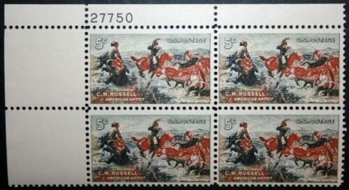 1963 CM Russell American Artist Plate Block Of 4 5c Postage Stamps - MNH, OG -Sc# 1243 - CX256