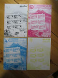 VEGAS - 2002 Rare Korea Stamp Proofs Set Of 4 - Sc# 4217 - MNH - (CZ19)