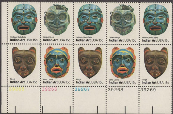 1980 Indian Art Masks Plate Block Of 10 15c Postage Stamps - Sc# 1834-1837 - CT38b