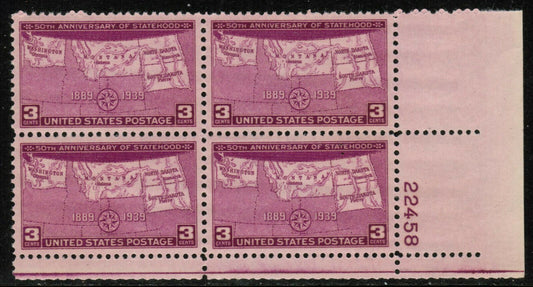 1939 Statehood Anniversary (4 States) Plate Block of 4 3c Postage Stamps - Scott 858 -  MNH,OG