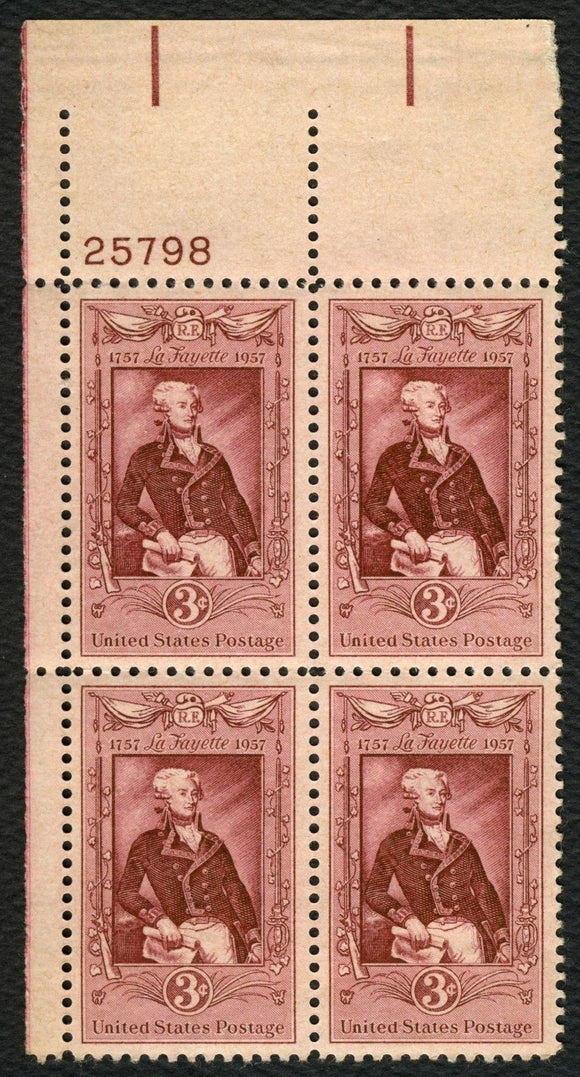 1957 LaFayette Bicentennial Plate Block of 4 Postage Stamps - MNH, OG - Sc# 1097
