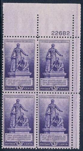 1940 Lincoln Emancipation Amendment Plate Block of 4 3c Postage Stamps - MNH, OG - Scott 902