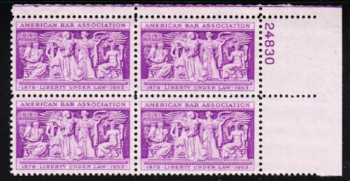1953 American Bar Association Plate Block of 4 3c Postage Stamps - MNH, OG - Scott 1022