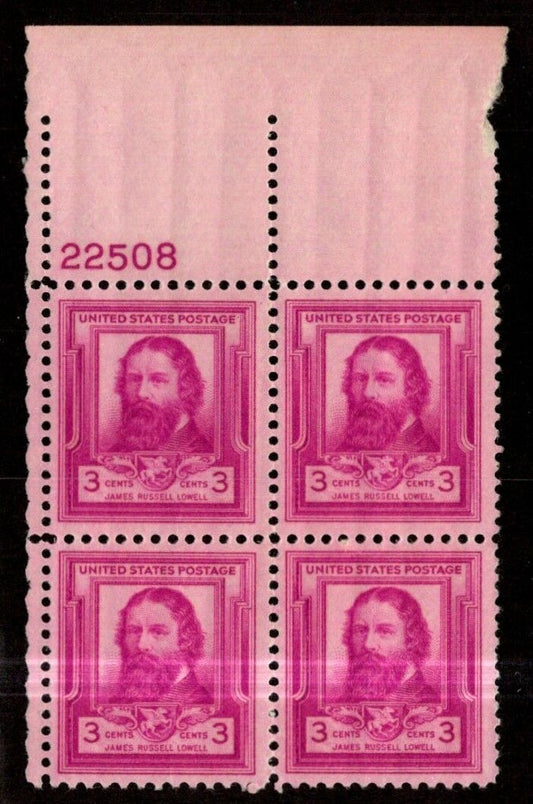 1940 James Russell Lowell Plate Block of 4 3c Postage Stamps - Scott 866 - MNH,OG