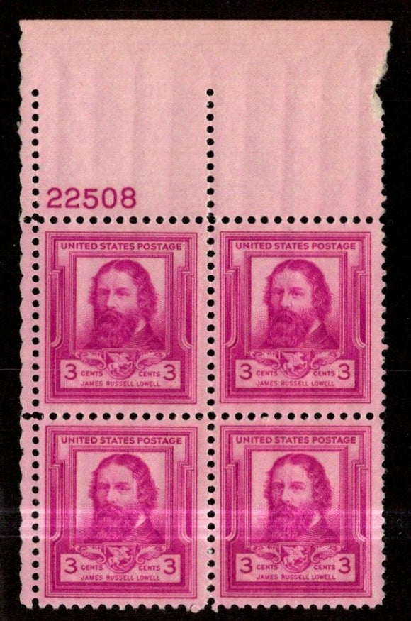 1940 James Russell Lowell Plate Block of 4 3c Postage Stamps - Sc# 866 - MNH,OG