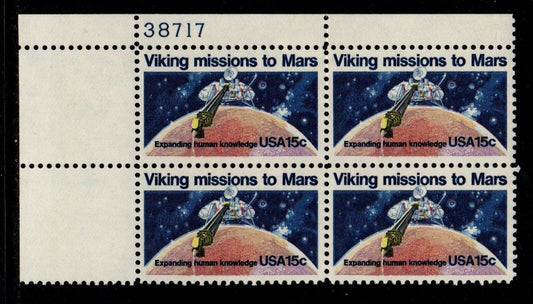 1978 Space Viking Missions To Mars Plate Block Of 4 15c Postage Stamps - MNH, OG - Scott 1759 - CX316
