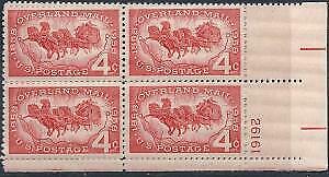 1958 Overland Mail Centennial Plate Block of 4 4c Postage Stamps - MNH, OG - Scott 1120