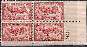 1958 Overland Mail Centennial Plate Block of 4 4c Postage Stamps - MNH, OG - Sc# 1120