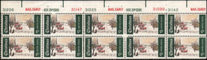 1969 Christmas Norway, Maine - Plate Block Of 10 10 Cent Postage Stamps Scott# 1384 -MNH - DS170