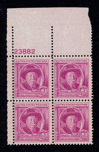 1948 Joel Chandler Harris (Uncle Remus) Plate Block of 4 3c Postage Stamps - MNH, OG - Sc# 980