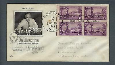 VEGAS - 1945 Roosevelt White House First Day Cover - Scott 932 - FK149