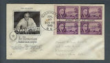 VEGAS - 1945 Roosevelt White House First Day Cover - Scott 932 - FK149