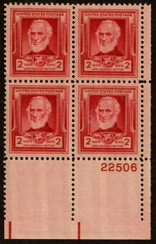 1940 John Greenleaf Whittier Plate Block of 4 2c Postage Stamps - Scott 865 - MNH,OG