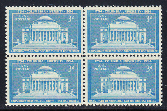 1954 Columbia University Block Of 4 3c Postage Stamps - Sc# 1029 - MNH - CW433a