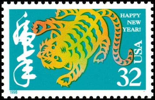 1998 Chinese New Year Single 32c Postage Stamp - MNH, OG - Sc# 3179