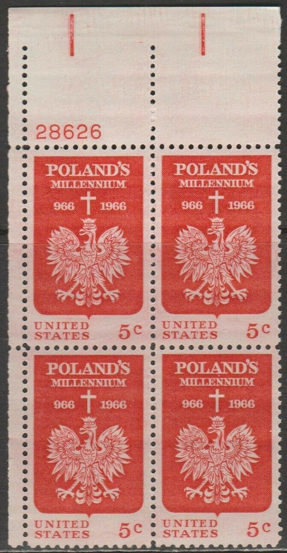 1966 Poland Millennium Plate Block Of 4 5c Postage Stamps - MNH, OG - Sc# 1313 - CX289