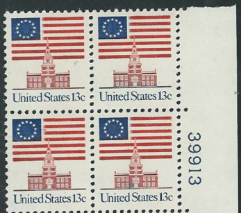 1975 Flag Over Independence Hall Plate Block of 4 13c Postage Stamps - MNH, OG - Scott 1622