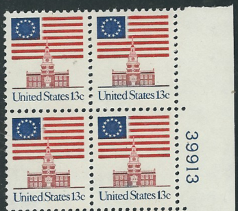 1975 Flag Over Independence Hall Plate Block of 4 13c Postage Stamps - MNH, OG - Sc# 1622