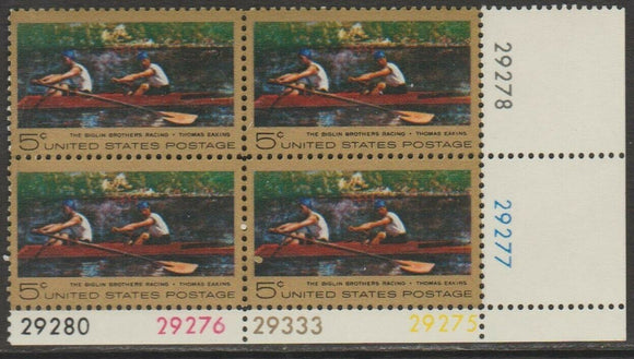 1967 Biglin Brothers Racing Plate Block Of 4 5c Postage Stamps - MNH, OG - Sc# 1335`- CX231