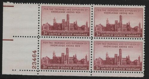 1946 Smithsonian Institution Plate Block of 4 3c Postage Stamps - MNH, OG - Sc# 943