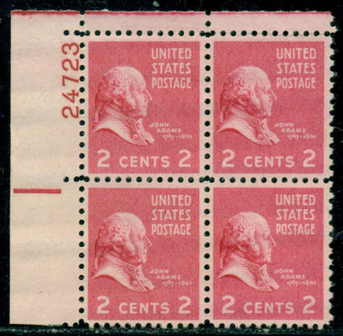 1938 President John Adams Plate Block of 4 2c Postage Stamps - Scott 806 - MNH,OG