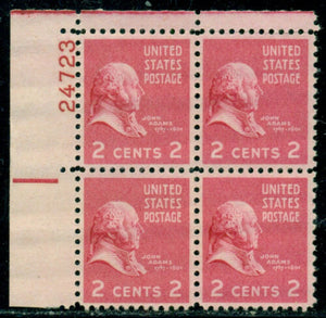 1938 President John Adams Plate Block of 4 2c Postage Stamps - Sc# 806 - MNH,OG