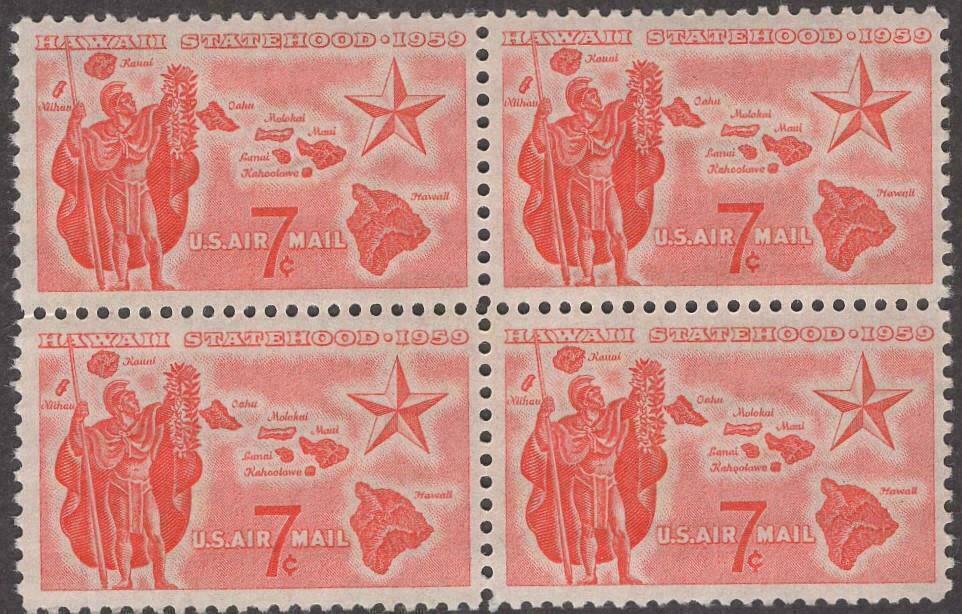 1959 Hawaii Statehood Block of 4 7c Postage Stamps - Scott C55 - MNH - Fresh! - CW396a