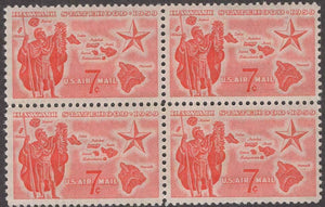 1959 Hawaii Statehood Block of 4 7c Postage Stamps - Sc# C55 - MNH - Fresh! - CW396a