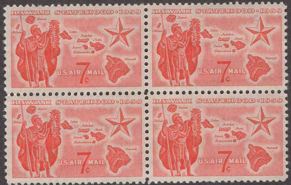 1959 Hawaii Statehood Block of 4 7c Postage Stamps - Sc# C55 - MNH - Fresh! - CW396a