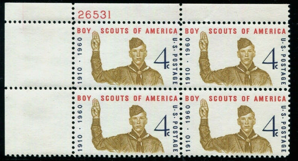 1960 Boy Scouts Plate Block Of 4 4c Postage Stamps - Sc# 1145 - MNH, OG - CX500