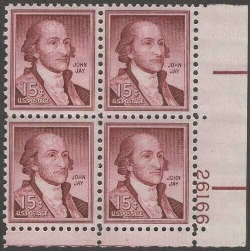 1954-68 - John Jay Plate Block Of 4 15c Postage Stamps - Sc# 1046 - MNH, OG - CX573