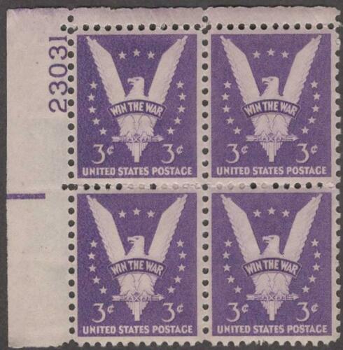 1942 Win The War Victory Plate Block of 4 3c Postage Stamps - MNH, OG - Sc# 905