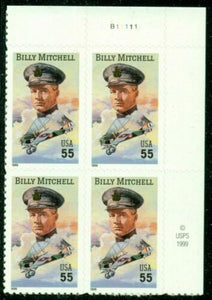 1999 Gen. William Mitchell Plate Block of 4 55c Postage Stamps - MNH, OG - Sc# 3330