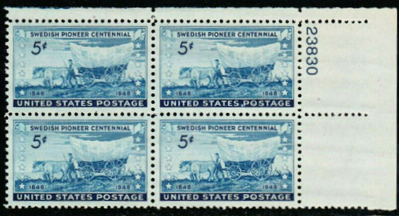 1948 Swedish Pioneer Plate Block of 4 5c Postage Stamps - MNH, OG - Sc# 958