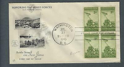 VEGAS - 1945 Iwo Jima First Day Cover FDC With Blk of 4 - Scott 929 - FK127