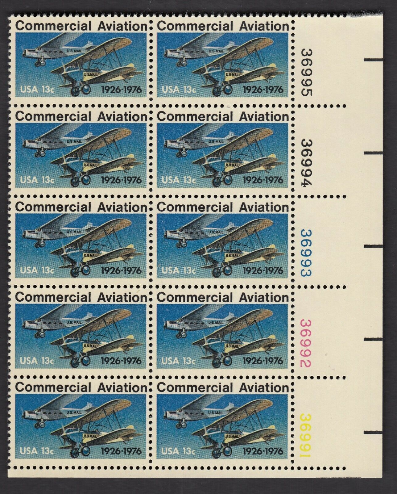 1976 Commercial Aviation Plate Block of 10 13c Postage Stamps - MNH, OG - Scott 1684
