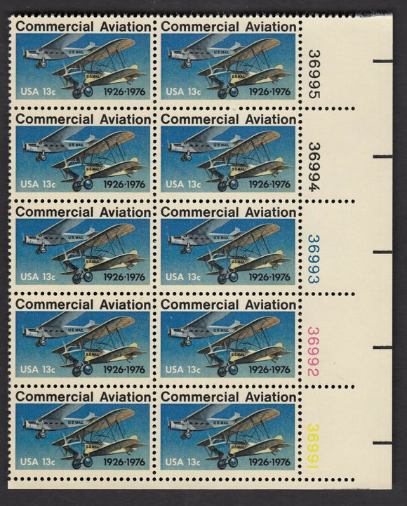 1976 Commercial Aviation Plate Block of 10 13c Postage Stamps - MNH, OG - Sc# 1684
