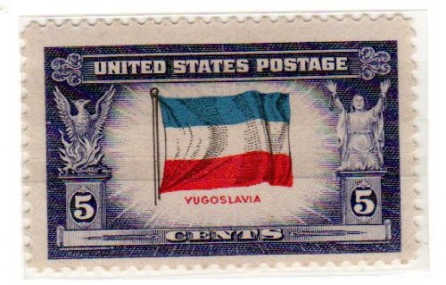 1943 Flag of Yugoslavia Single 5c Postage Stamp -Scott917 - MNH,OG