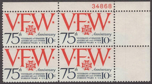 1974 VFW Veterans From Foreign Wars Plate Block Of 4 10c Postage Stamps - Scott 1525 - CW6a