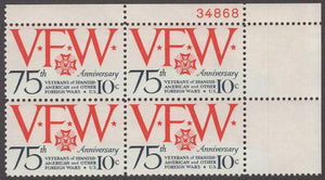 1974 VFW Veterans From Foreign Wars Plate Block Of 4 10c Postage Stamps - Sc# 1525 - CW6a