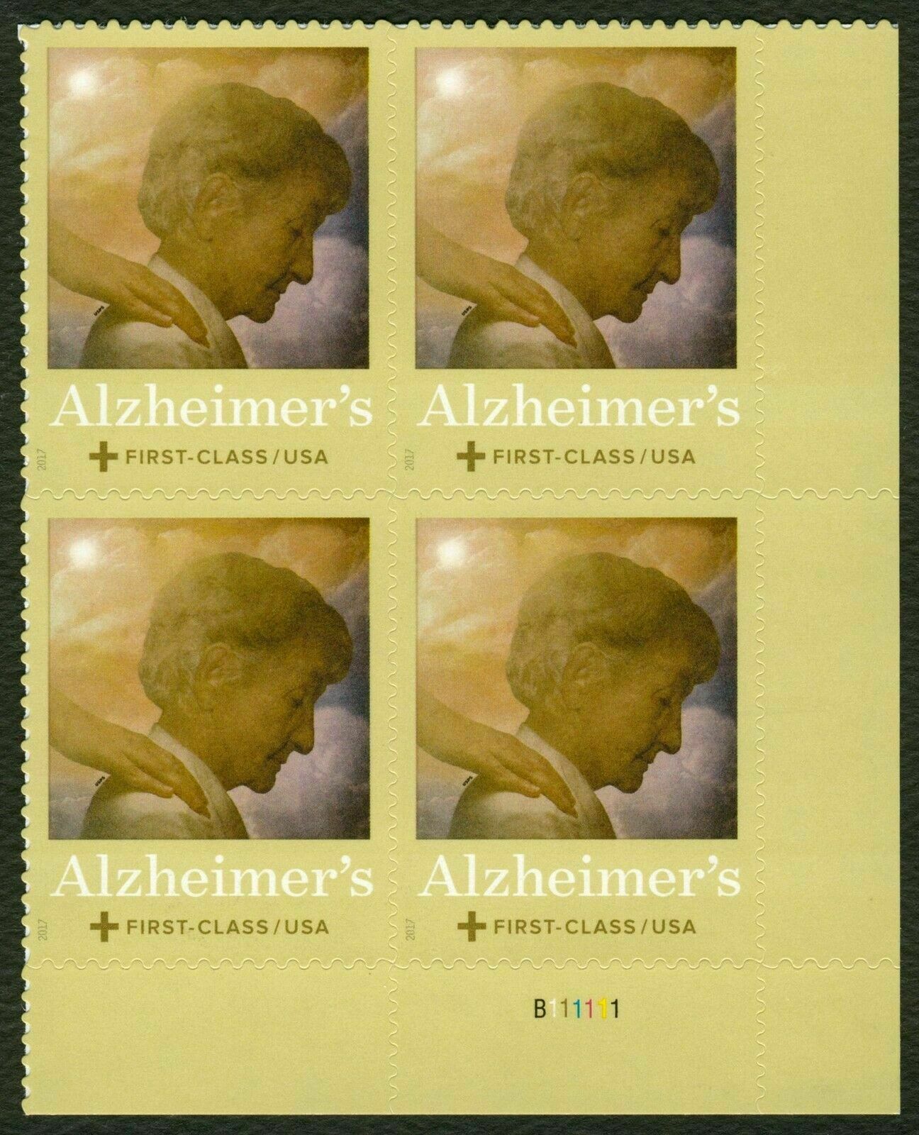 2008 Semipostal Alzheimers Plate Block of 4 "Forever" Stamps - Scott B6 - MNH, OG -DC141